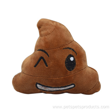 Teeth Cleaning Poop Shape Squeaky Dog Chew Toys